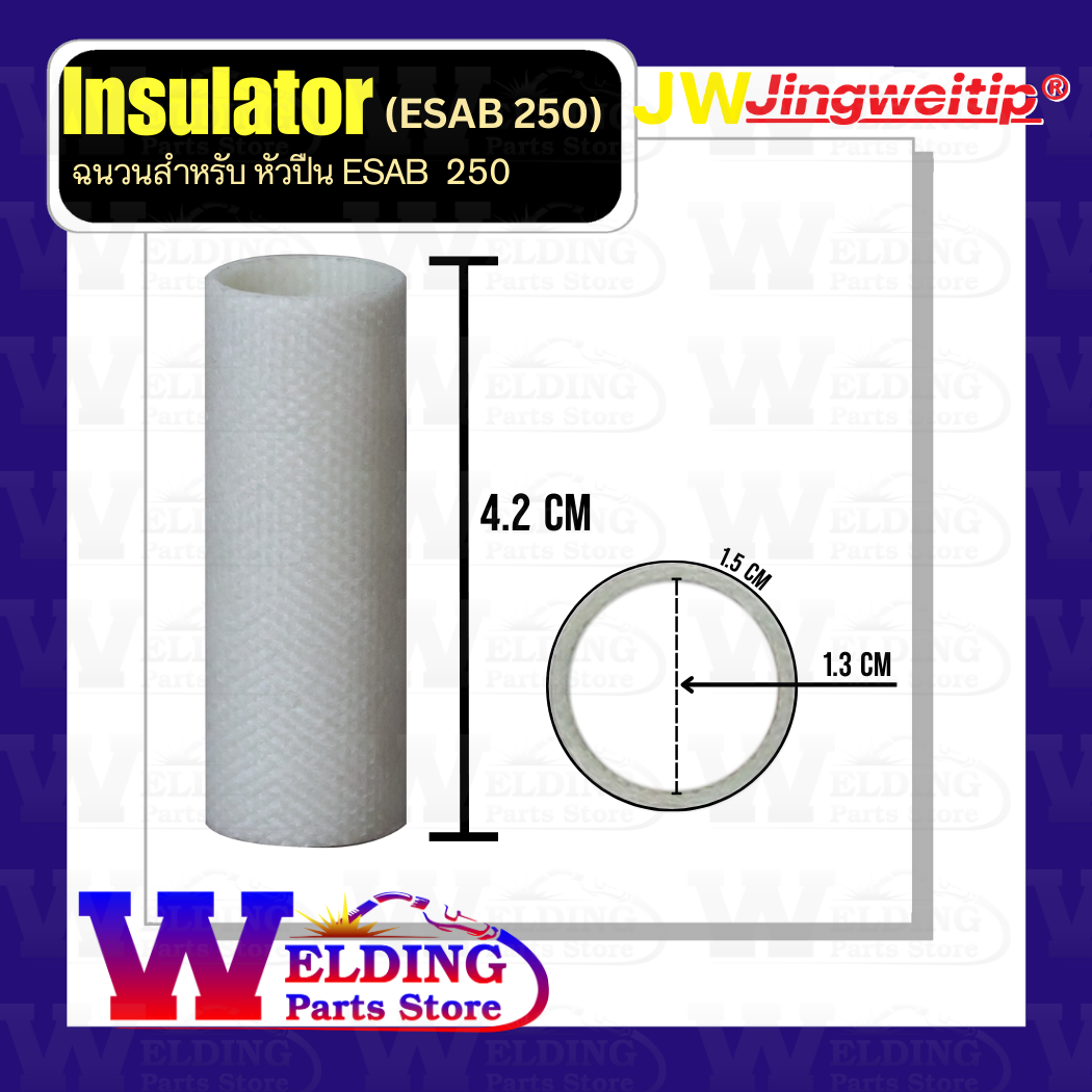 Insulator for ESAB 250 Torch